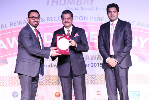 Thumbay Group Conducts Award Ceremony 
